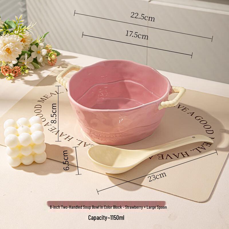 Lin Pan 8-inch Double-Handle Serving Bowl