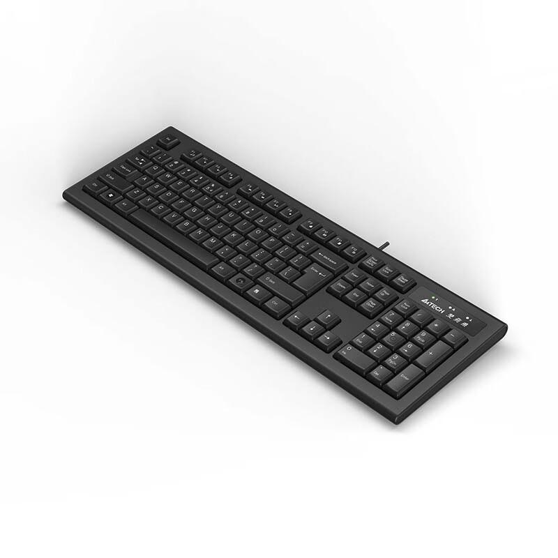 A4TECH KR-85 Wired Ultra-Thin Membrane Keyboard