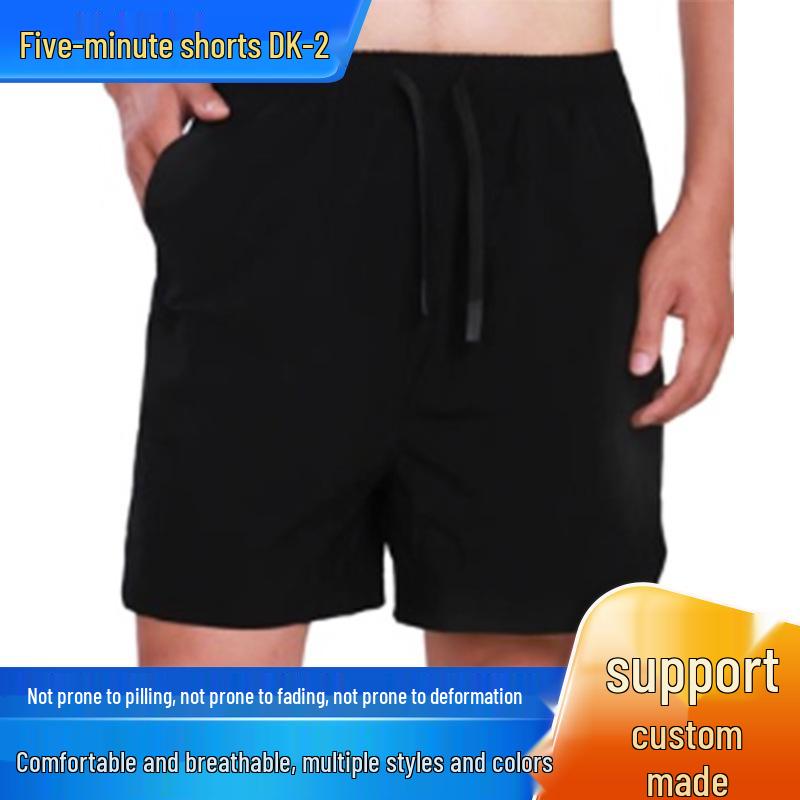 

DK-2 Quick-Dry Stretch Breathable Sports Shorts XL темно-сірий