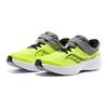 SAUCONY Kinvara 14 A/C Big Kid Citron Grey Kids Sneakers Yellow SK266824