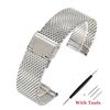 18mm 20mm 22mm 24mm 1.0 Thick Milanese Watch Strap Metal Watch Buckle Watch Band for Universal Waterproof Watch Bracelet
