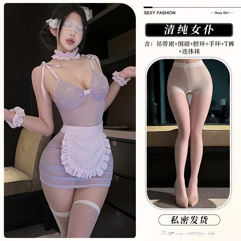 Original sexy lingerie sexy maid uniform pure desire temptation hip skirt suit pajamas women
