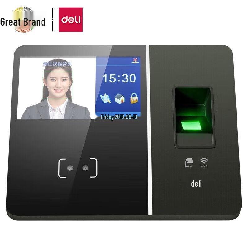 Deli 13750 Face & Fingerprint WiFi Attendance Machine