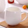 Jingdezhen Bone China Pure White Ceramic Mug, 400ML