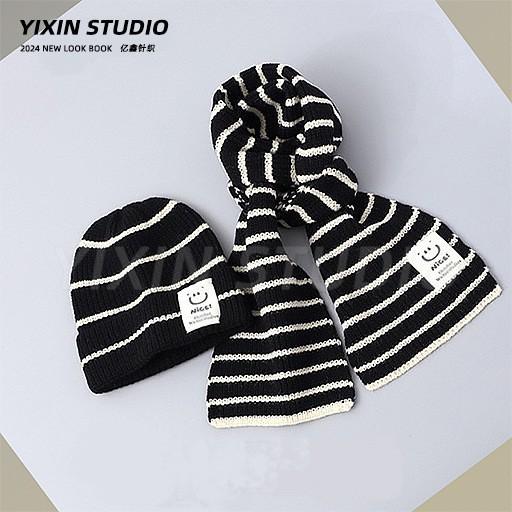 Winter children's hats, piled and thickened two-piece sets, baby hats, bear wool hats, thermal hats, sets