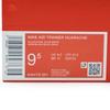 IH4470-001 Nike Air Trainer Huarache Cool Blue (2025) (Men's)