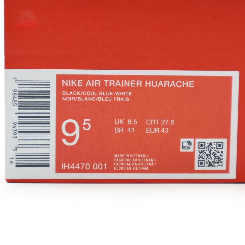IH4470-001 Nike Air Trainer Huarache Cool Blue (2025) (Men's)