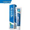 Yunnan Baiyao Wintergreen Multi-Care Toothpaste