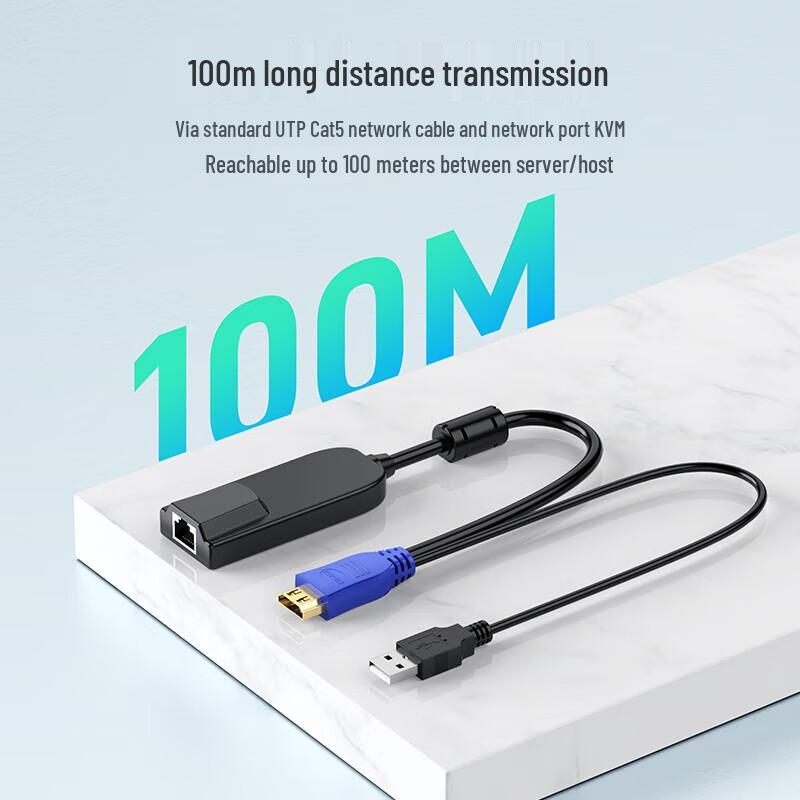 MT-viki HDMI KVM Extender Module