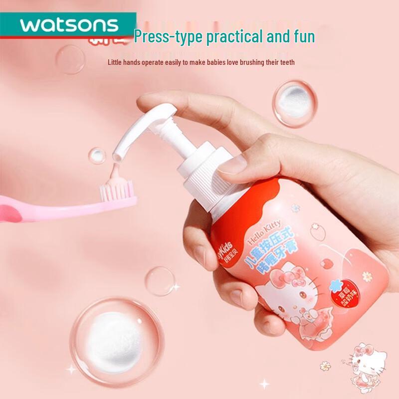 

Saky Kids Press-Type Gel Toothpaste