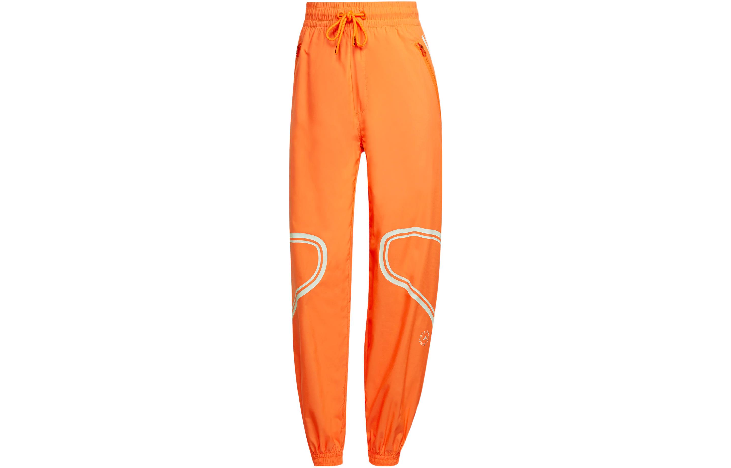 Adidas logo-print lightweight track pants HC2985 XS