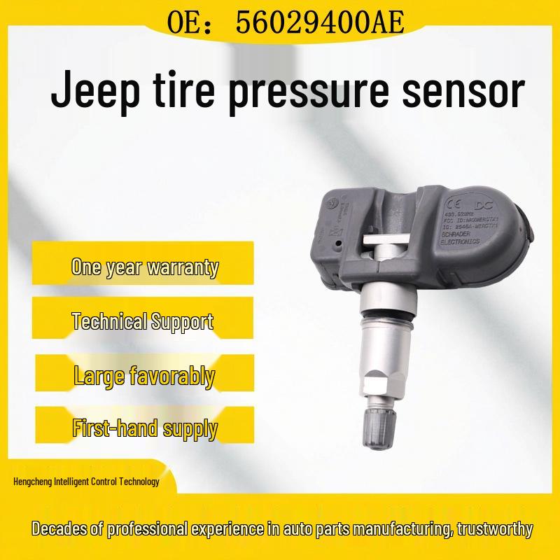 56029400AE Датчик TPMS для автомобилей Chrysler, Jeep, Dodge Rubber
