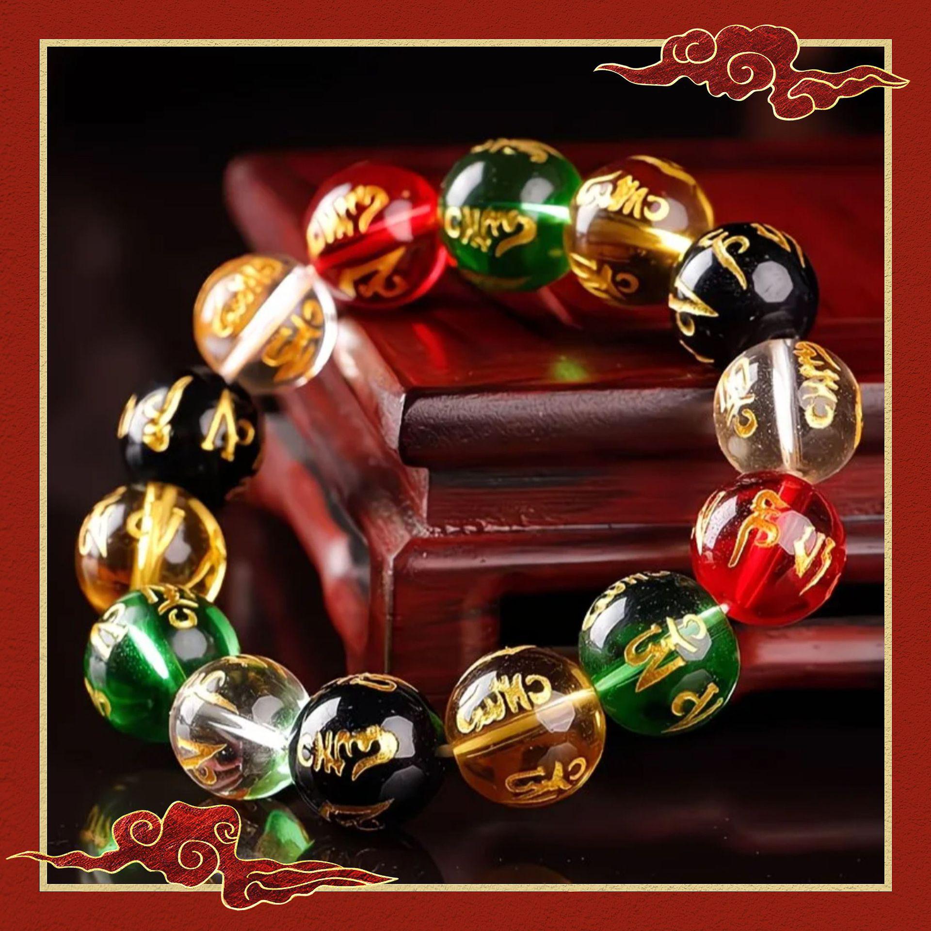

2025 Five Elements Beaded Mantra Bracelet for Couples - Versatile Handmade Fashion Accessory 8MM Model
