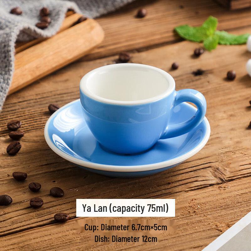 Nufeng Ceramic Espresso Cup Set