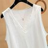 Women's Elegant V-Neck Sleeveless Spliced Hem Top