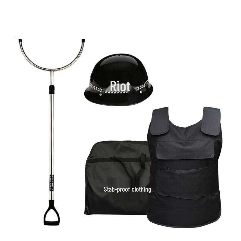 Suhuawei Anti-Riot 3-Piece Security Set