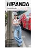 New Autumn Women's Mid-Low Waist Wide Leg Slimming Flared Jeans