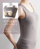 Nissen Cotton Blend Supportive Bra Tank Size 6L Undershirt, Top, Greige,