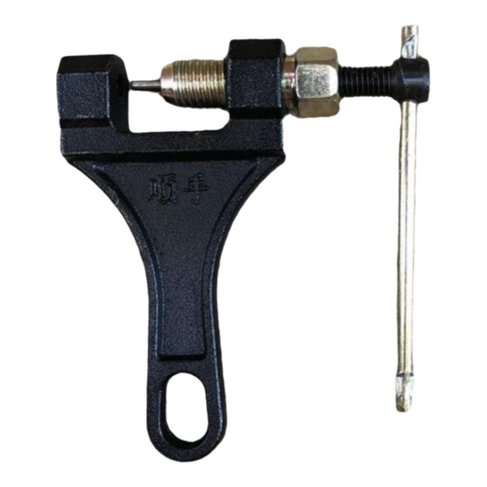 

420-530 Motorcycle Chain Removal Sprocket Tool Heavy Duty Chain Cutter Remover Repair