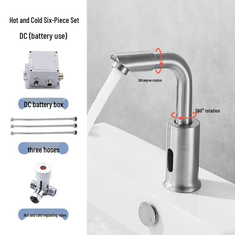 Stainless Steel Automatic Sensor Faucet Set