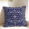 Luxury Persians R-Rug Pillow Cover  Kawaii Pillow Case For Sofa Bedroom Home Decor Comfy Cushion Cover Birthday Gift
