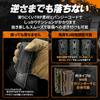 MILQUEST Magazine Pouch 2-Pack Gas Handgun MP5 MP7 Compatible MOLLE Belt Survival Game Soft Shell Scorpion Black