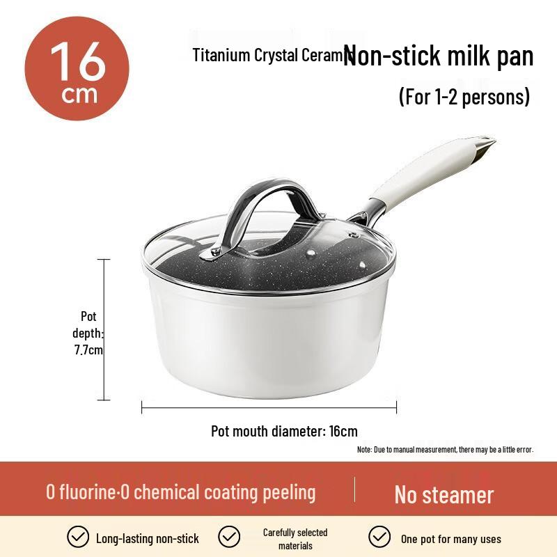 Wutuo 16cm Titanium Crystal Ceramic Non-Stick Milk Pot