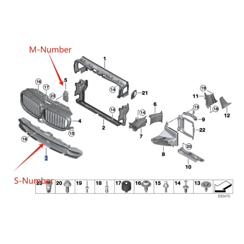 138220 111466512 111466513 Nowy Oryginalny Siłownik Aktywnej Klapy Dolnej Maskownicy Dla BMW G30 G38 G12 Seria 5 7 Oryginał 111466416 51749854640