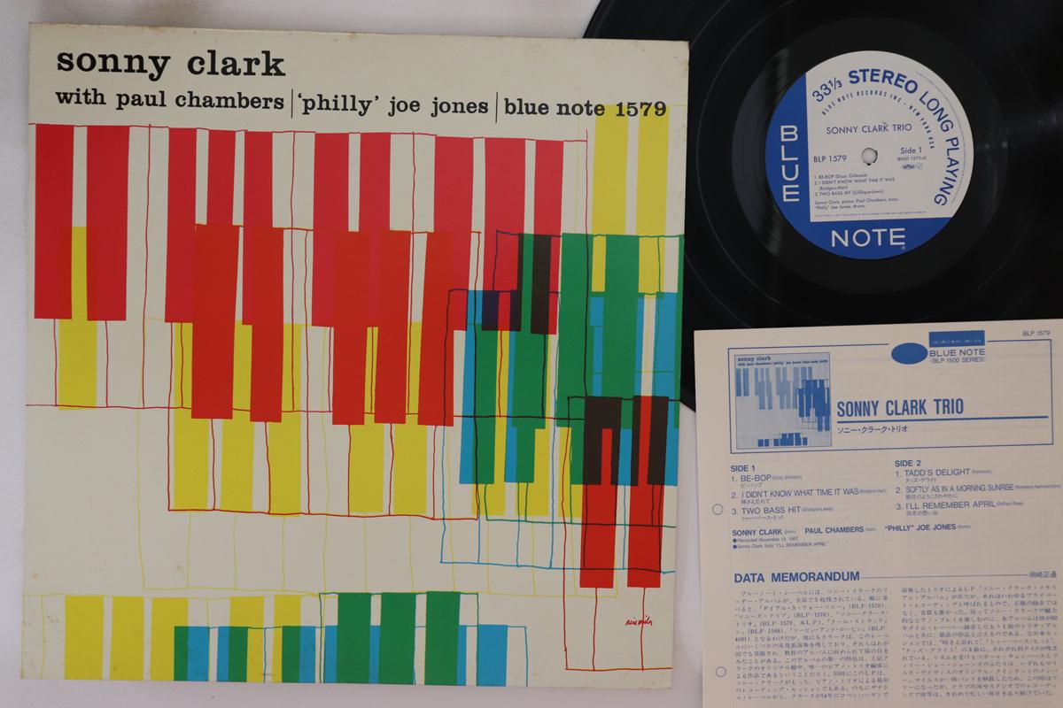

LP Record SONNY CLARK - Sonny Clark Trio BLP1579 BLUE NOTE 1984 Japan Jazz Used