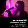 BOSS Vocal Echo with Dual Power Pitch and Live Vocal Effects VE-1 Battery/AC Supply, Reverb, Correction,