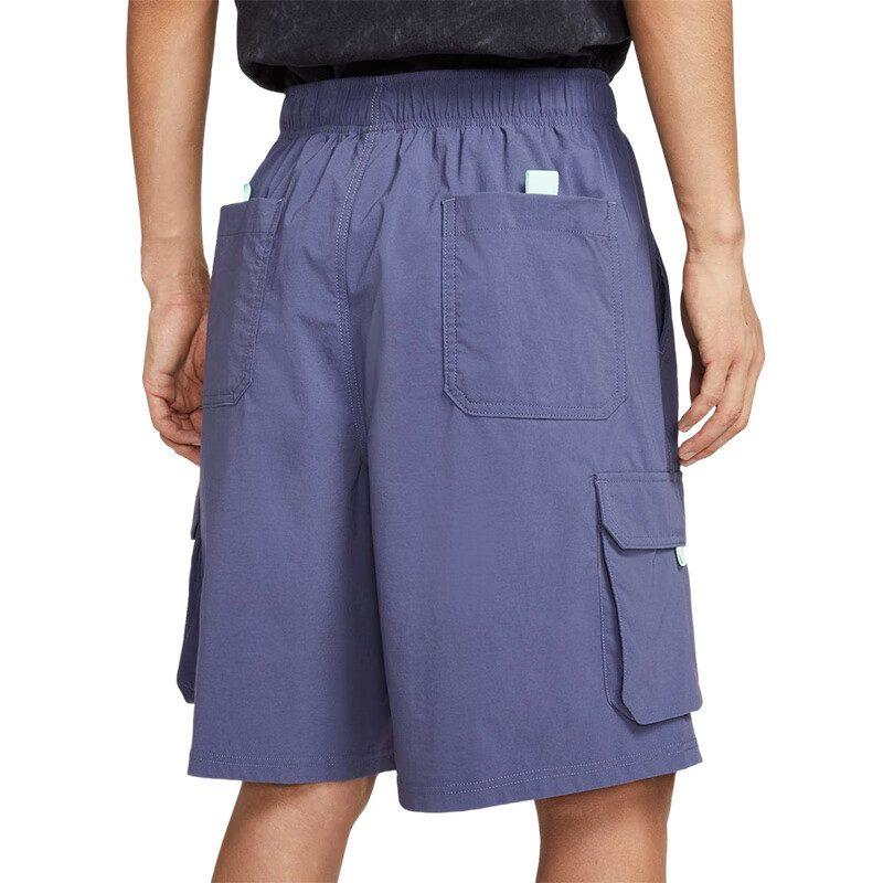Nike Dri Fit Cargo Shorts Men's IH8658-508