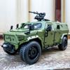 Simulation 1:18 Dongfeng Mengshi Military Off road Vehicle Alloy Car Model Children's Toy Gift