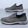 Men's Shoes, Breathable Fly-Woven Mesh Casual Shoes, Thick-Soled Men's Versatile Lightweight Breathable Running Sneakers