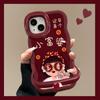 Cute Little Rich Woman Applies To Apple 17promax Mobile Phone Case Iphone15 Silicone 16 Double Bracket 14 Protective Case