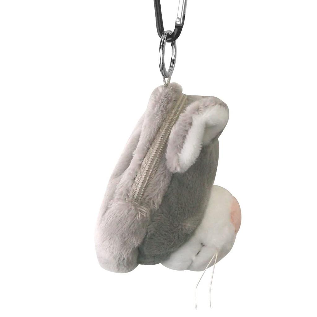 NICI Mini Figurine Gray German Coin Bag Collection Pouch, Cat, Design, Animal, Cat, Purse, Carabiner, Keychain, Charm, Accessory, Gift, Present,