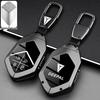 Deepal Key Case and Remote Control Shell for S07, L07, SL03, S05, G318, S09, L06 Models