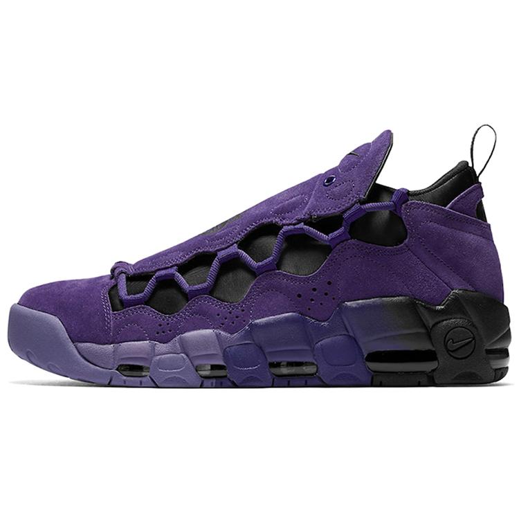 New Nike Air More Money Court Purple AQ2177-500