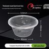 450ml Disposable Round Food Containers with Lids, 450 Sets