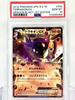 Pokémon Trading Card Terrakion EX Revolve Blast BW Trading 2012 1st Edition [PSA 10]