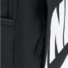 Nike Elemental Backpack Fa21 Dd0559 010