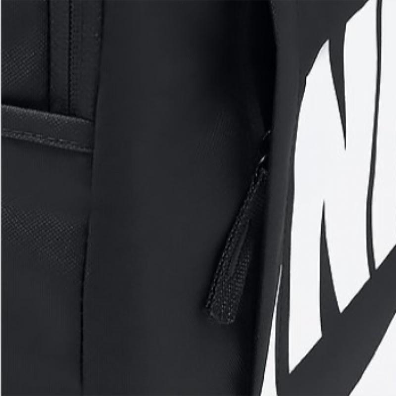 Nike Elemental Backpack Fa21 Dd0559 010