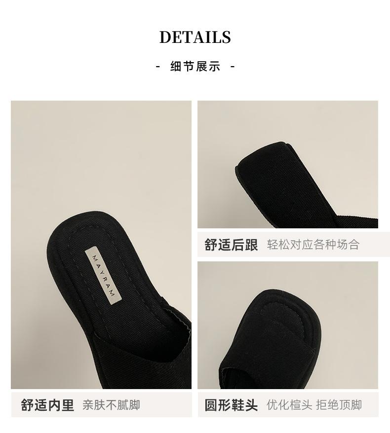 Internetová celebrita senior smysl pro černou slovo zvyšující platformové pantofle dámské letní nošení 2025 nové francouzské internetové celebrity cool pantofle