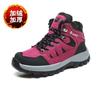 Fashion Nonslip Cotton Teniz For Women Running Shoes 10 12 Years Summer Woman Sneakers Sports Global Brands Team Tenes Sneachers