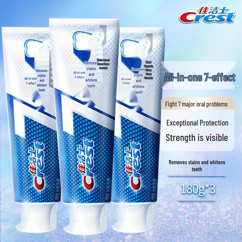 

Crest Complete 7-in-1 Tea Fresh Toothpaste 3-Pack