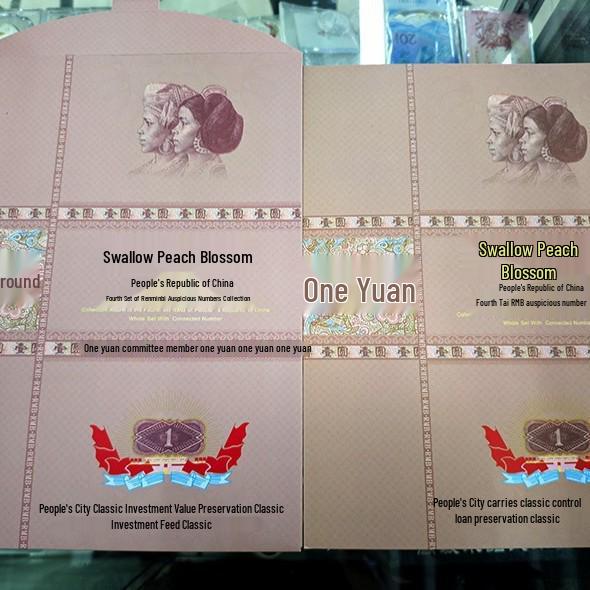 

Fourth Edition Renminbi 1 Yuan Commemorative Album: Swallows and Peach Blossoms (Complete Set of 10) for Gifts and Collectibles рожевий
