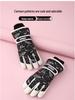Kids' Winter Ski Gloves: Warm, Fleece-Lined, Thickened, Cold-Proof, Freeze-Resistant, for Boys & Girls