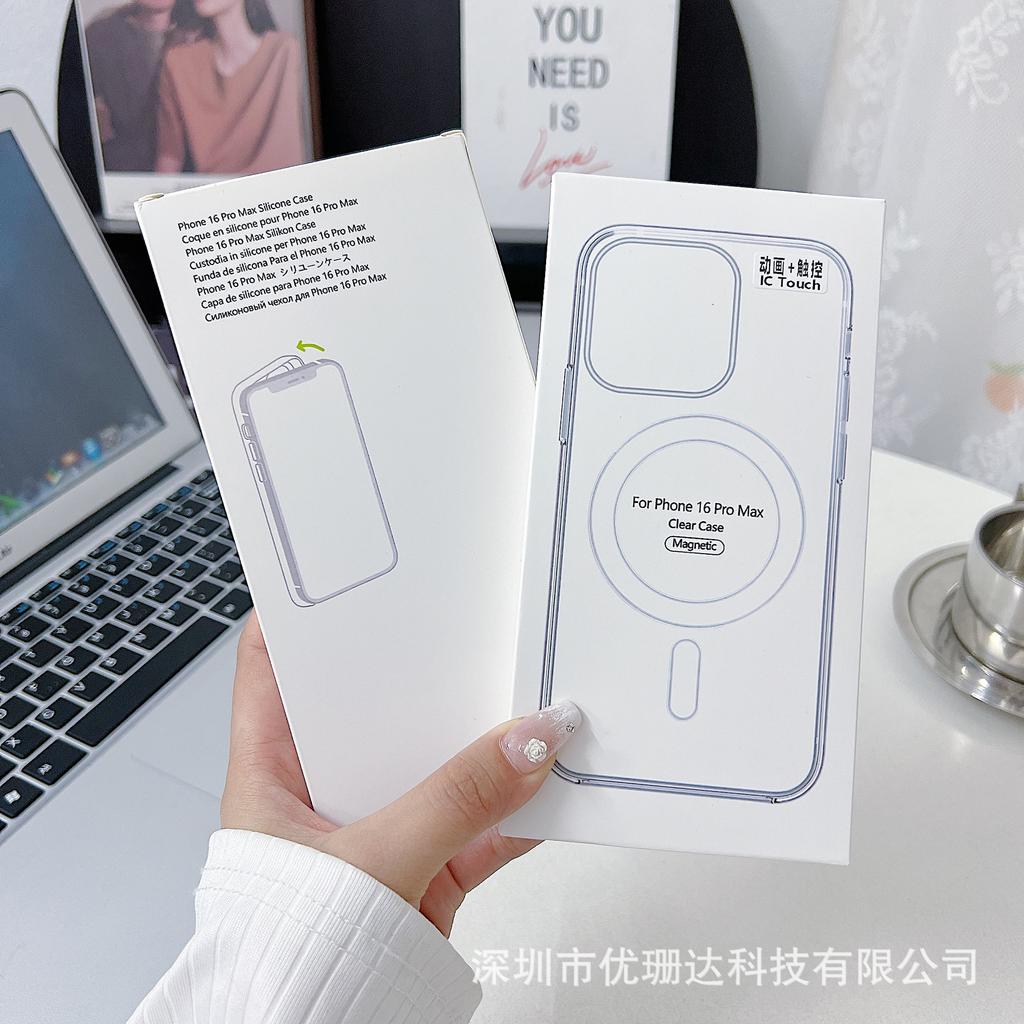 The Integrated Photo Button Is Suitable for Apple 11 Mobile Phone Case, Transparent Magnetic Attraction Animation iPhone11 Acrylic Protective Case.