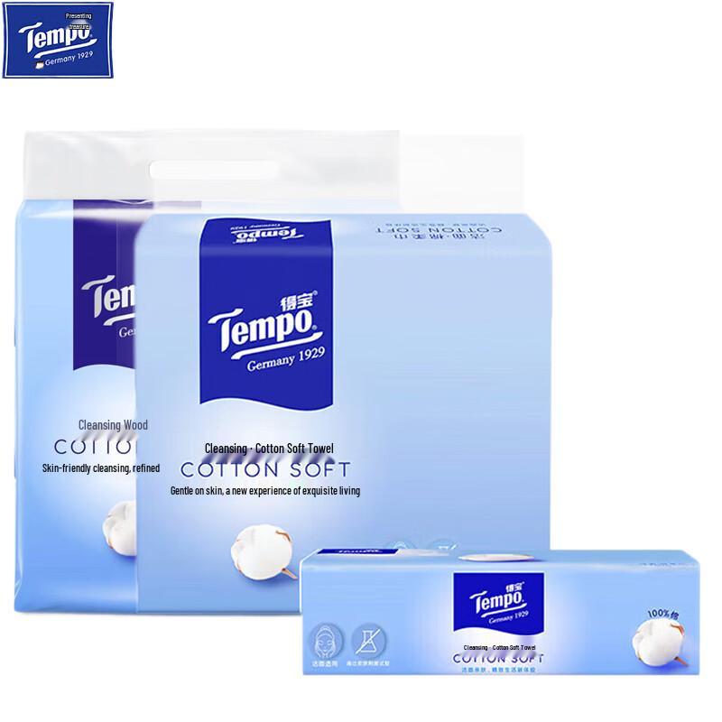 Tempo Soft Cotton Facial Tissues