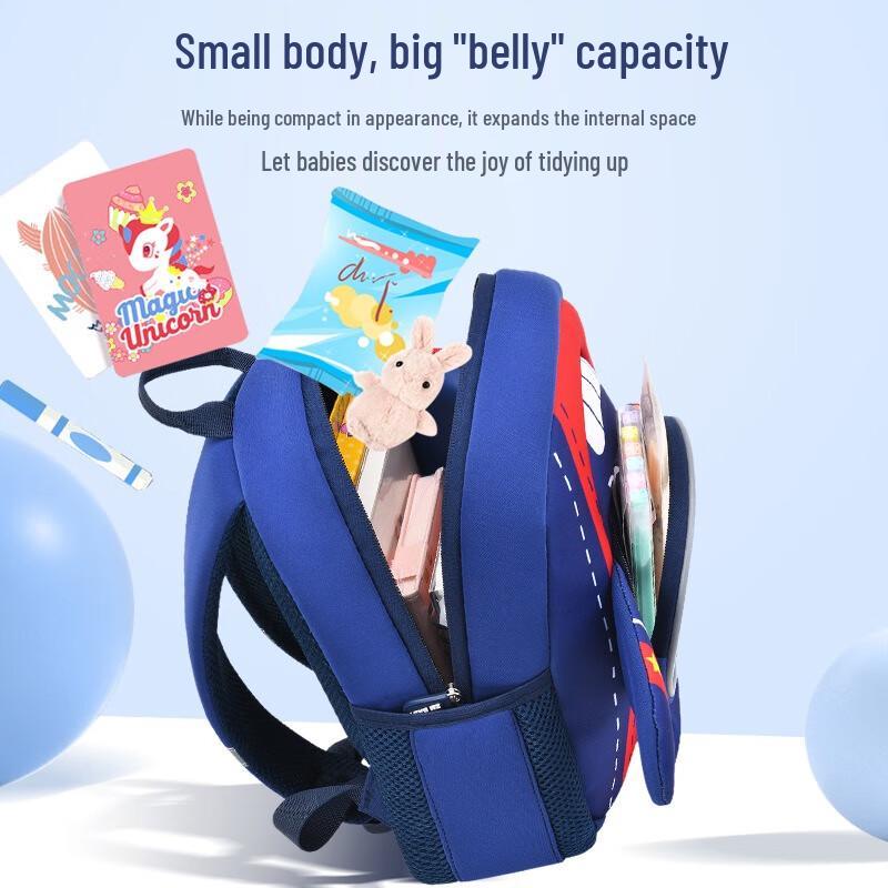 Zhima Baobei 3D Cartoon Lightweight Kids Kindergarten Backpack