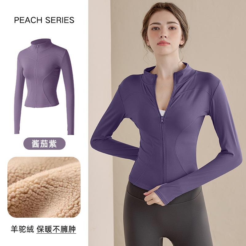 Fleece Yoga Clothes Women's 1011 New Spring Stand-up Neck Sports Jacket Cardigan Zipper Warm Fleece Running Top